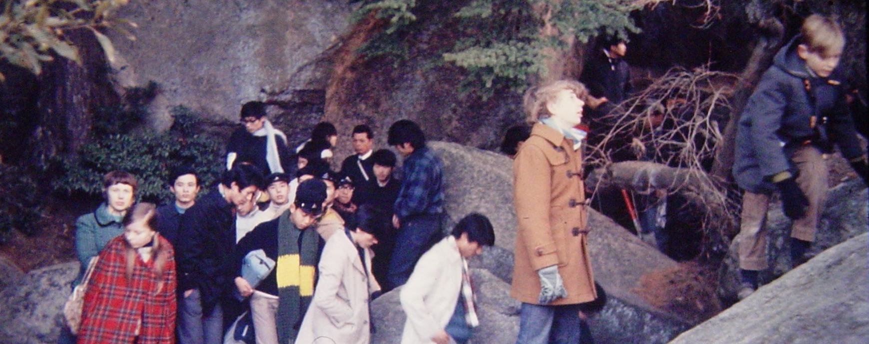 Miyajima New Year's day 1971
