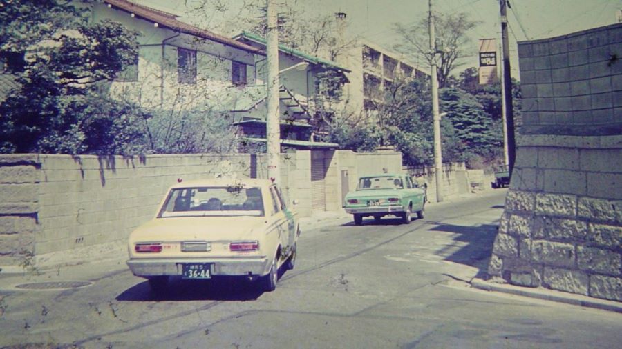 Nampeidai in 1968