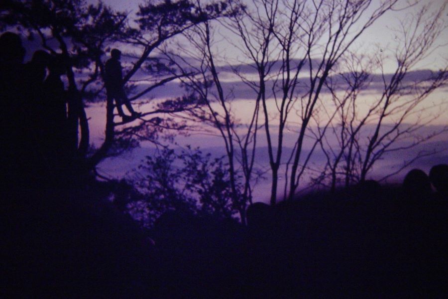 Dawn from Miyajima 1971