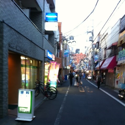 Street in Tokyo
