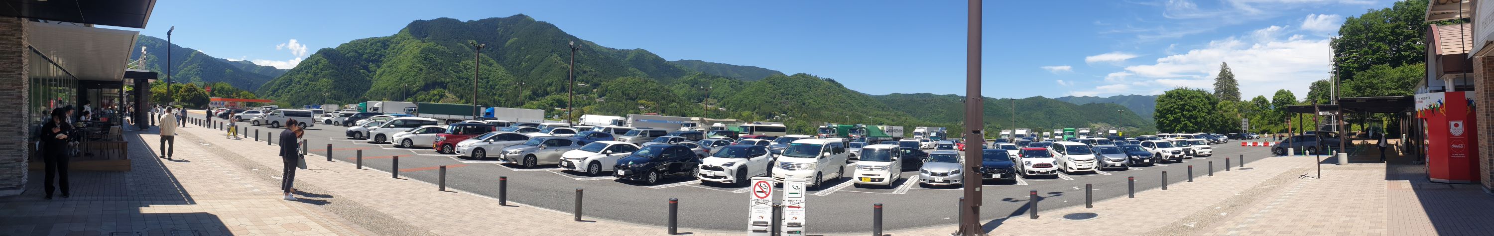 Michinoeki panarama