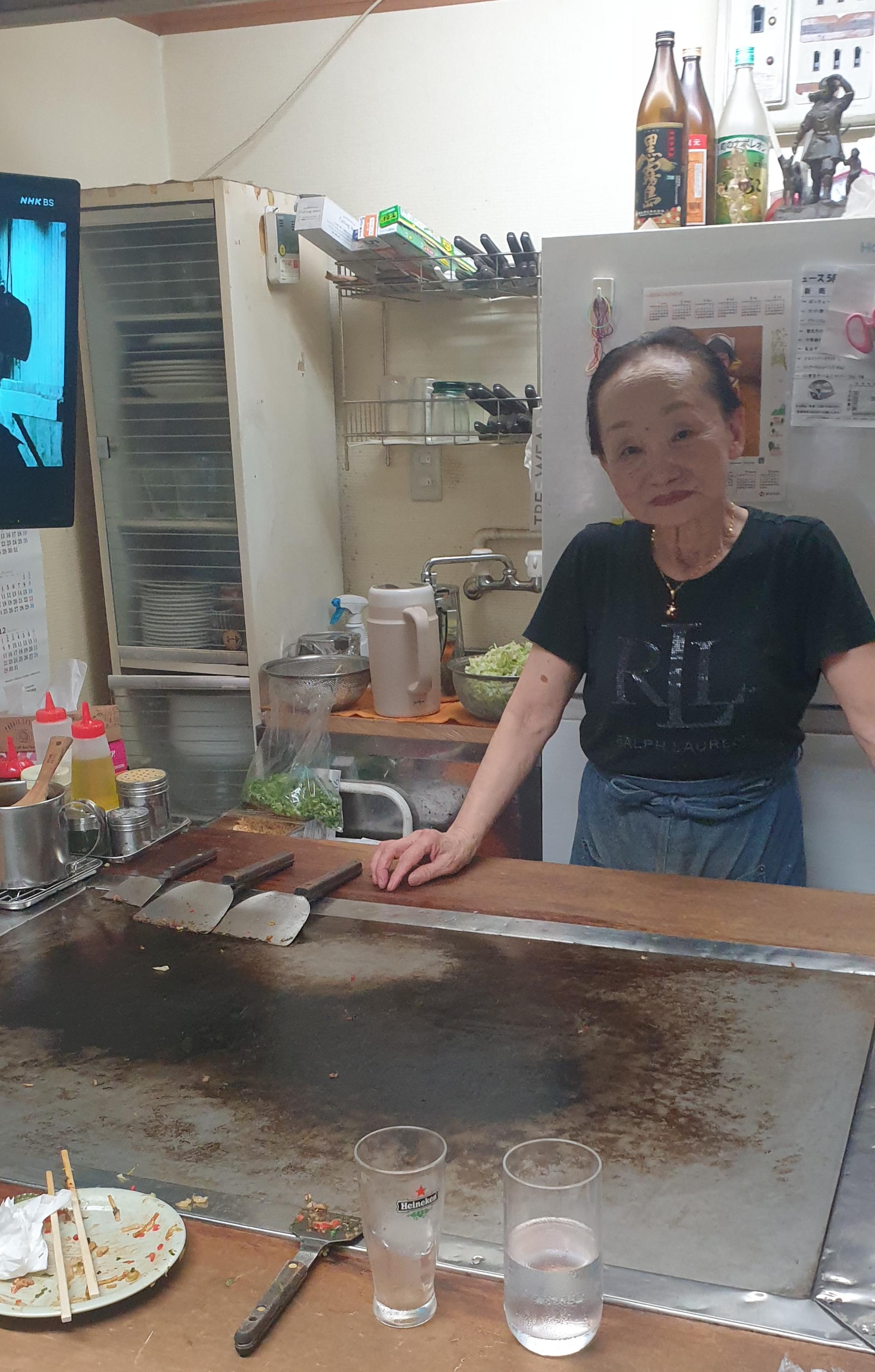 okonomiyaki Restaurant