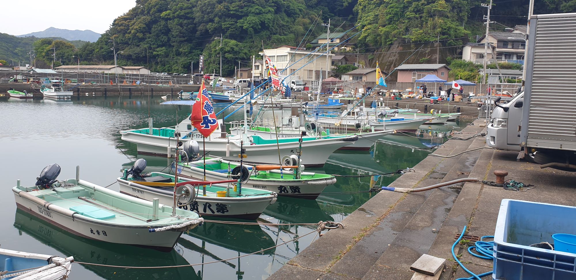 Fishing Village